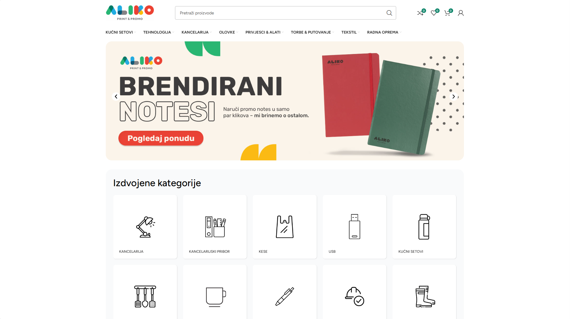 Browser Screen Webshop